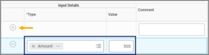 The Input Detail section with the Type and Value fields highlighted.