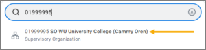 The Search Bar with a sample Supervisory Organization entered and highlighted